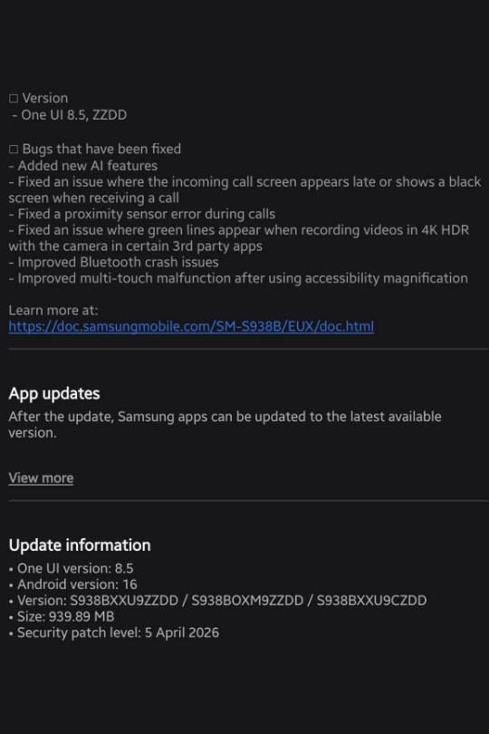 Samsung Galaxy S25 One UI 8.5 Beta Update